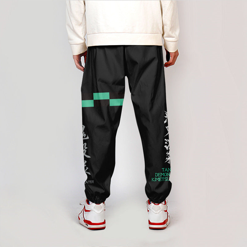 Casual oversized loose-fit trousers for Men - ANIBEY